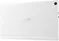 Image ASUS ZenPad 8.0 Z380KNL White