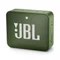 Image JBL Go 2