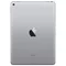 Image IPAD 2016 PRO 9.7" 32GB 4G Silver