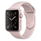 Image Apple Watch Series 2 42mm MQ142