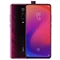 Image Xiaomi Mi9T Pro 6/64Gb Dual Red