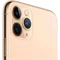 Image iPhone 11 Pro Max 256GB Gold