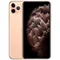 Image iPhone 11 Pro Max 512GB Gold