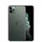 Image iPhone 11 Pro Max 512GB Green