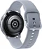 Image Samsung Galaxy Watch Active 2 R830NS 40mm Silver