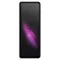 Image Samsung Galaxy Fold (F900F) 512GB Black
