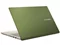 Image ASUS 15.6" S531FA Green (Core i5-8265U 8Gb 512Gb)