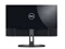 Image Монитор DELL SE2219H Black