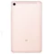 Image Xiaomi MiPad 4 Plus 4/128Gb WiFi Gold
