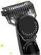 Image Триммер BABYLISS T885E