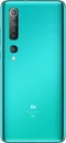 Image Xiaomi Mi 10 8/256Gb Coral