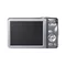 Image Aparat foto digital Fujifilm FinePix JX600 (Silver)