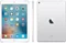 Image Планшет Apple iPad Pro 9.7 Wi-Fi 3G 32Gb Silver