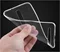 Image Силиконовый чехол-накладка для Asus Zenfone 2 (Transparent)