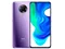 Image Xiaomi Poco F2 Pro 6/128GB Purple