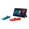 Image Console de jocuri Nintendo Switch Red Blue