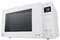Image Cuptor cu microunde LG MW23R35GIH