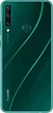 Image Huawei Y6P (2020) 3/64Gb Green