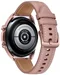 Image Ceas inteligent Samsung Galaxy Watch 3 R840 45mm Bronze