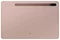 Image Samsung T870 Galaxy Tab S7 11 6/128GB WiFi Brown