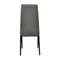 Image Стул для кухни D-117~Grey