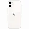 Image iPhone 12 mini 256GB White