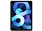 Image Tableta IPAD Air 2020 10.9' 64Gb WiFi Blue