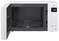 Image Cuptor cu microunde LG MB63R35GIH