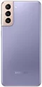 Image Telefon mobil Samsung S21 Plus Galaxy G996F 128GB Cloud Violet