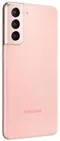 Image Telefon mobil Samsung S21 Galaxy G991F 128GB Cloud Pink