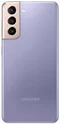 Image Мобильный телефон Samsung S21 Galaxy G991F 256GB Cloud Violet