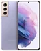 Image Мобильный телефон Samsung S21 Galaxy G991F 256GB Cloud Violet