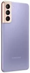 Image Мобильный телефон Samsung S21 Galaxy G991F 256GB Cloud Violet