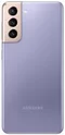 Image Мобильный телефон Samsung S21 Galaxy G991F 128GB Cloud Violet