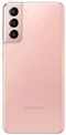 Image Мобильный телефон Samsung S21 Galaxy G991F 256GB Cloud Pink