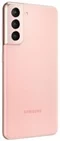 Image Мобильный телефон Samsung S21 Galaxy G991F 256GB Cloud Pink