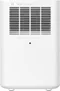 Image Xiaomi SmartMi Pure Humidifier White