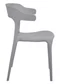Image стул Spring~Grey