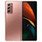 Image Samsung Galaxy Fold 2 12/256GB (F916) Bronze