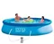 Image Бассейн надувной Intex 28142 396x396x84 см