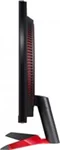 Image Монитор LG 24GN600-B