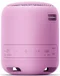 Image Портативная колонка SONY SRS-XB12 EXTRA Bass Violet