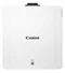 Image Canon XEED WUX6700