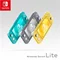 Image Игровая приставка Nintendo Switch Lite
