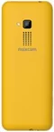 Image Maxcom MM139 Yellow
