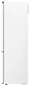 Image Холодильник LG GA-B509SVUM