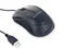 Image Компьютерная мышь Gembird MUS-3B-02 Black