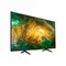 Image 85" LED SONY KD85XH8096BAEP Black