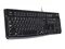 Image Logitech Keyboard K120 OEM Black