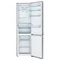 Image Холодильник Hisense RB438N4EC2
